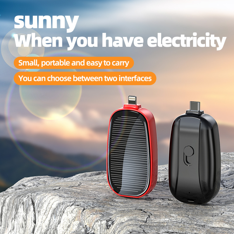 Limited Time: 30% OFF⚡ Ultra-Mini Solar Emergency Phone Charger - Pocket-Sized Plug-and-Play Power Bank for Outdoor & Travel